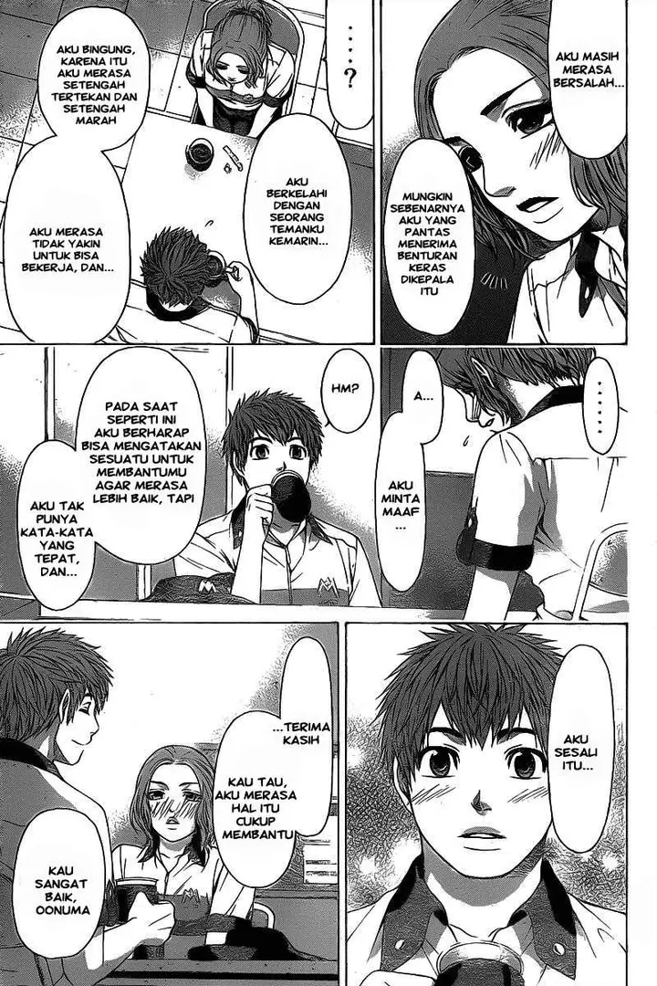 image-komik-ge-good-ending-chapter-31-16/21