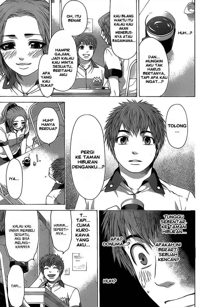 image-komik-ge-good-ending-chapter-31-18/21