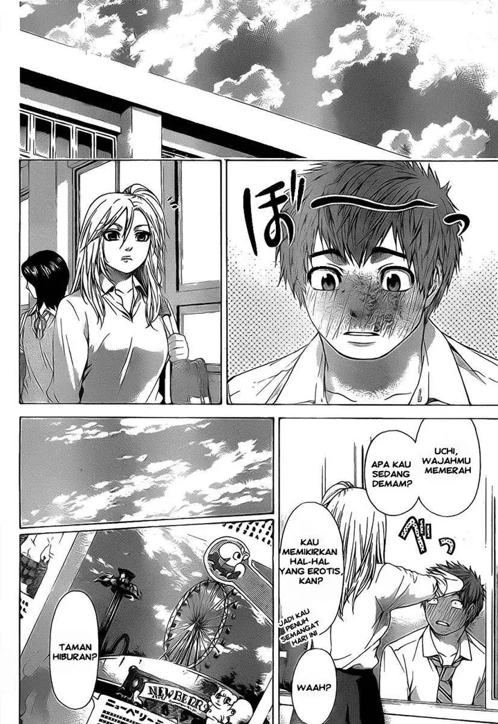 image-komik-ge-good-ending-chapter-32-5/21