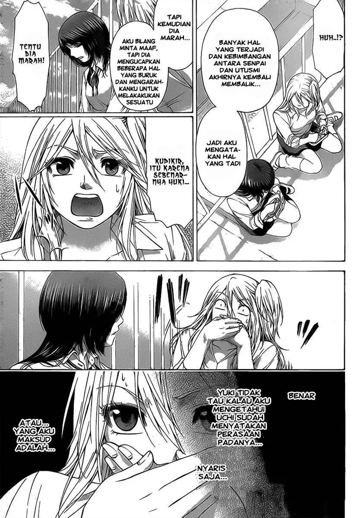 image-komik-ge-good-ending-chapter-32-12/21