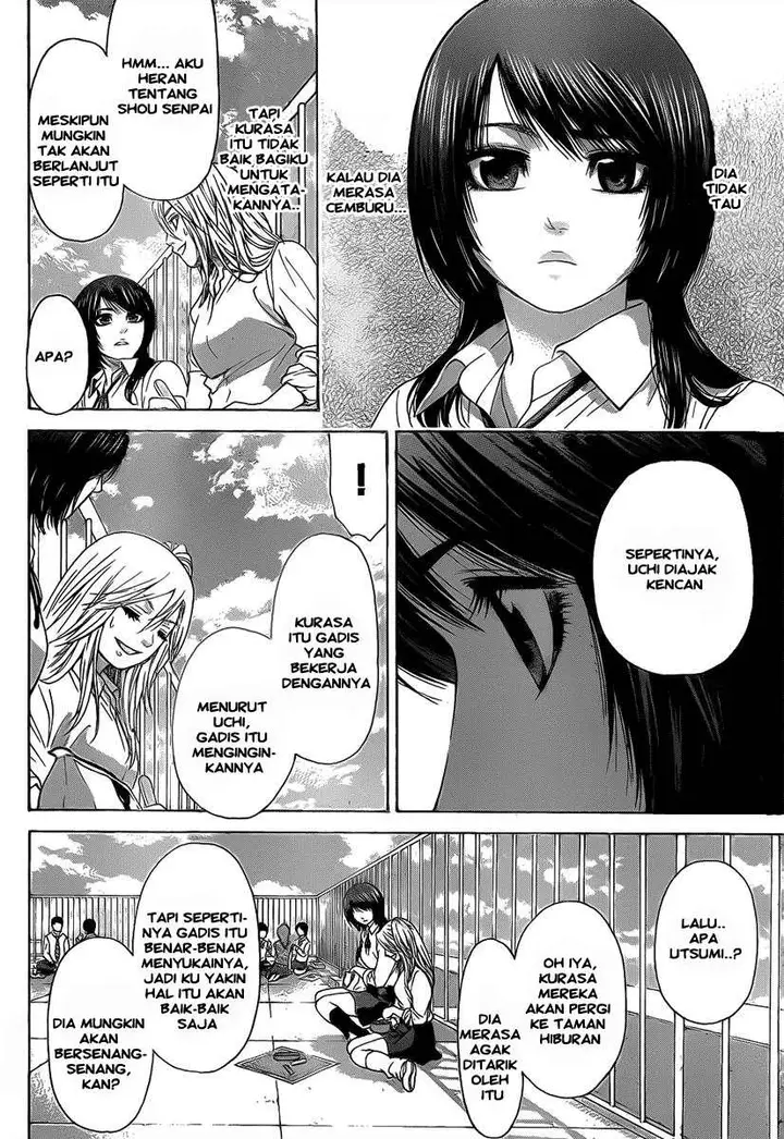 image-komik-ge-good-ending-chapter-32-13/21