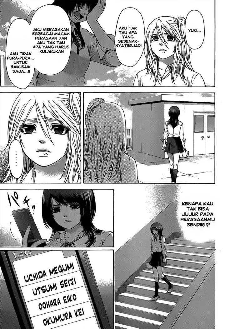 image-komik-ge-good-ending-chapter-32-16/21
