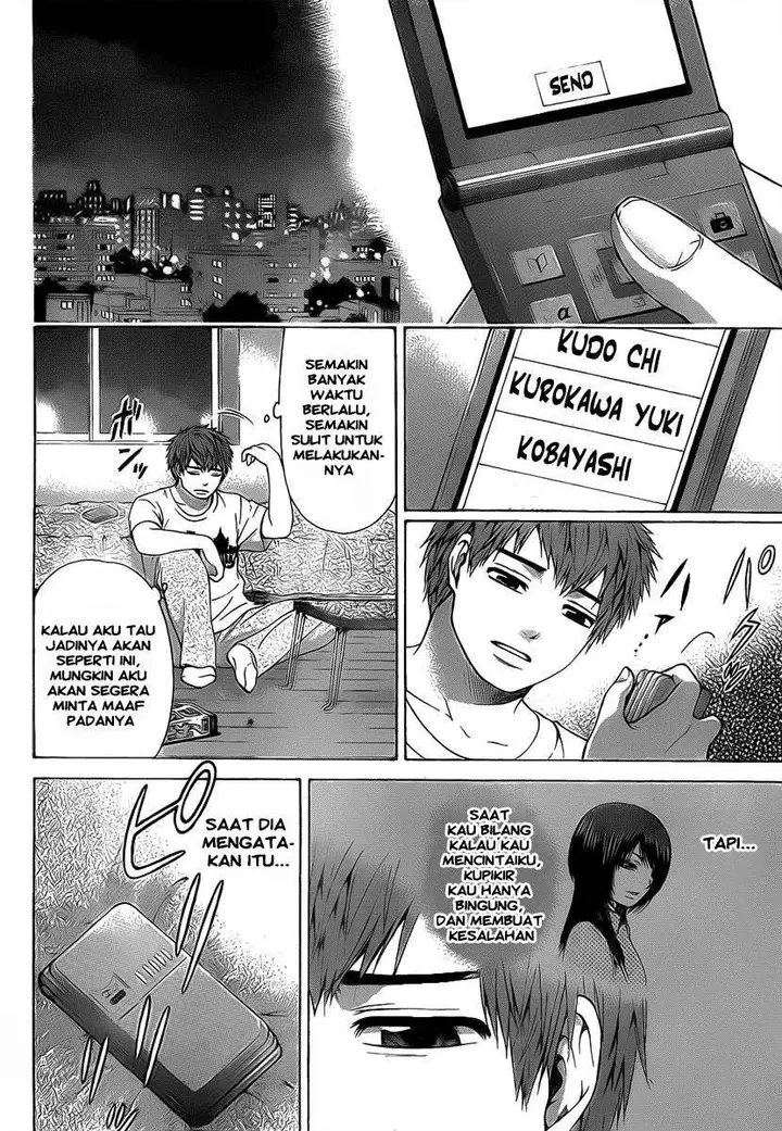 image-komik-ge-good-ending-chapter-32-17/21