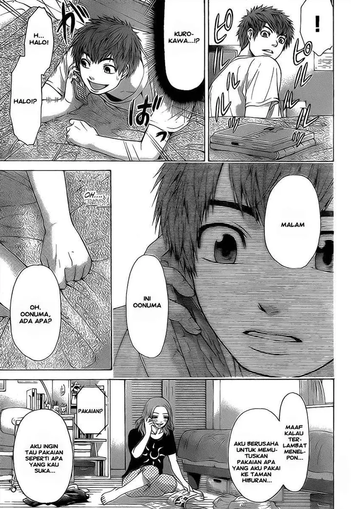 image-komik-ge-good-ending-chapter-32-18/21