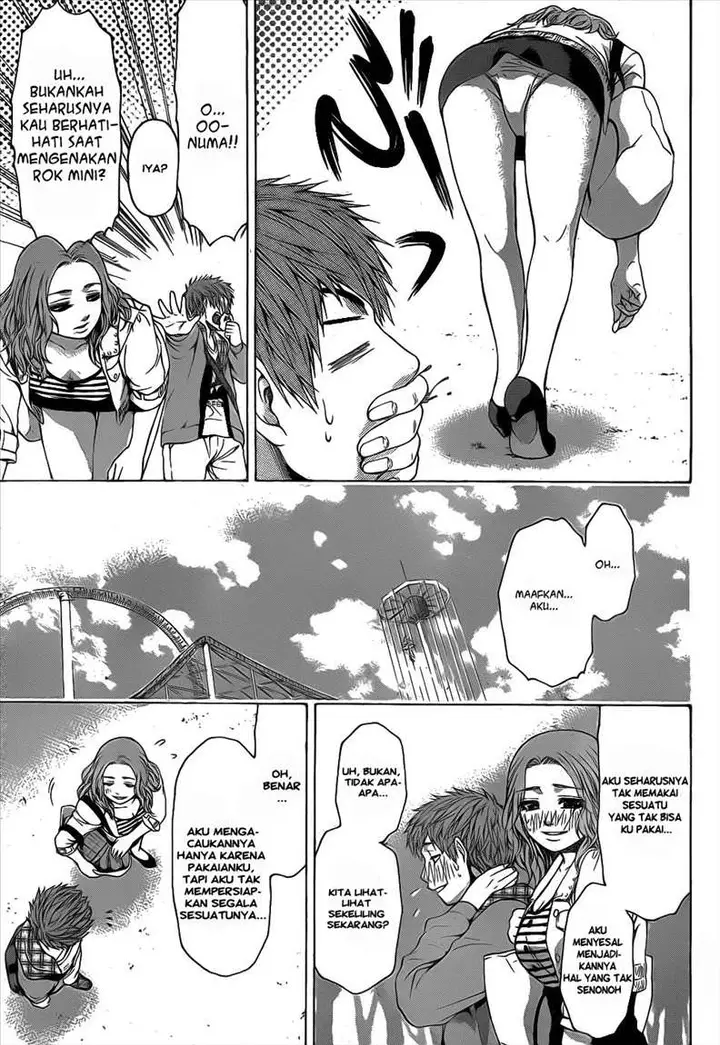 image-komik-ge-good-ending-chapter-33-4/18