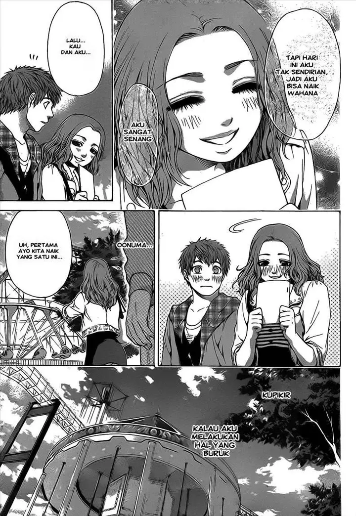 image-komik-ge-good-ending-chapter-33-6/18