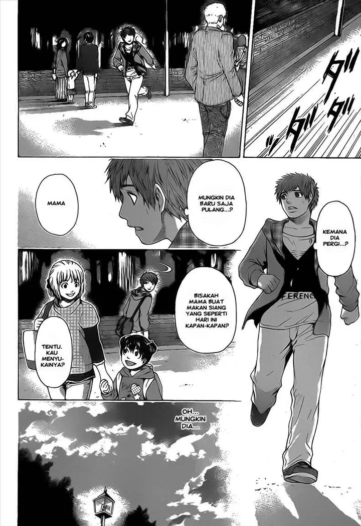 image-komik-ge-good-ending-chapter-33-15/18