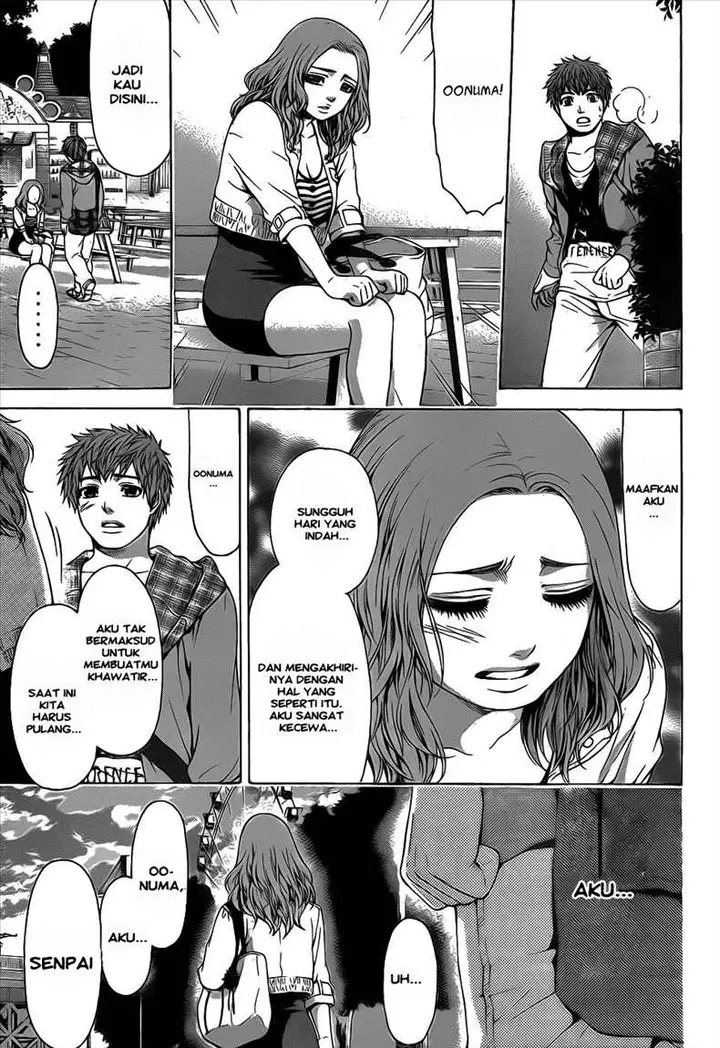 image-komik-ge-good-ending-chapter-33-16/18