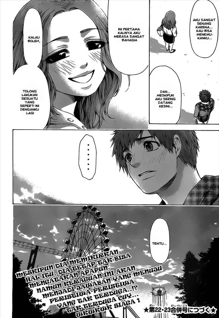 image-komik-ge-good-ending-chapter-33-17/18