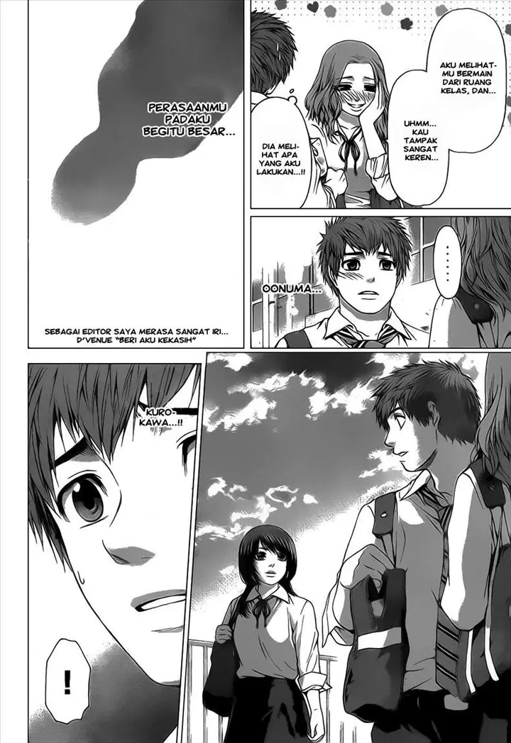 image-komik-ge-good-ending-chapter-34-13/18