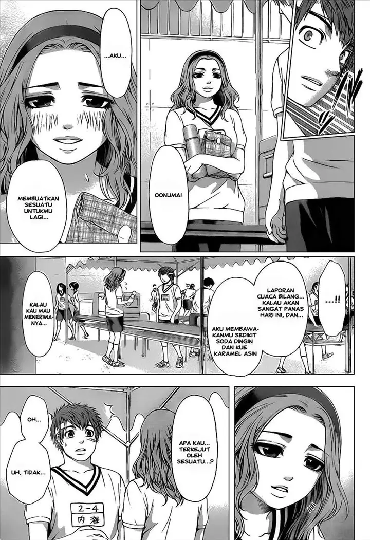 image-komik-ge-good-ending-chapter-35-4/18