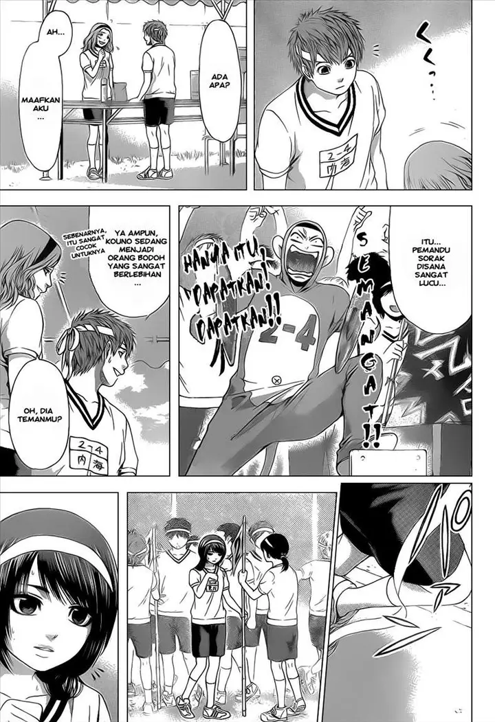 image-komik-ge-good-ending-chapter-35-6/18