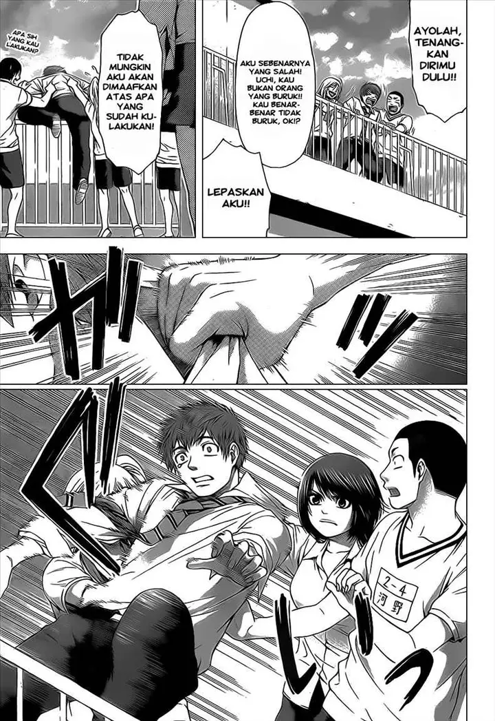 image-komik-ge-good-ending-chapter-36-10/18