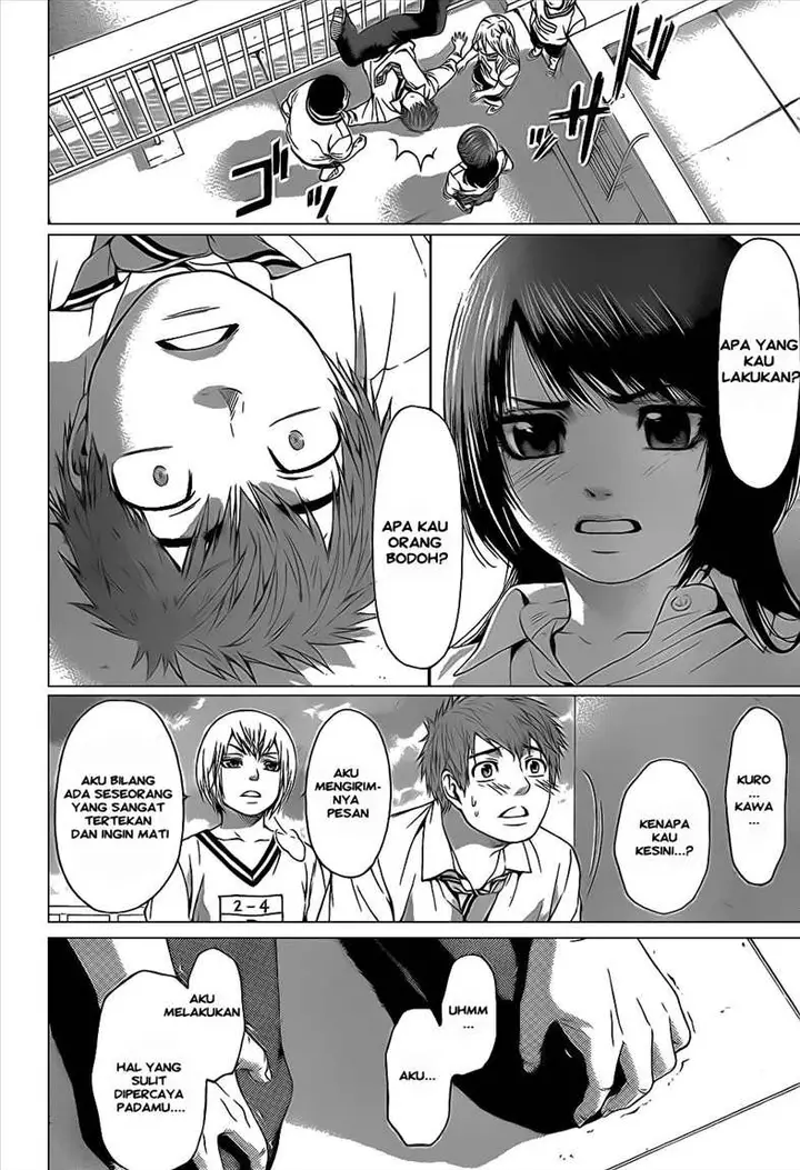 image-komik-ge-good-ending-chapter-36-11/18