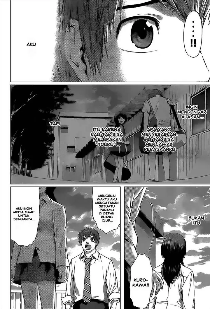 image-komik-ge-good-ending-chapter-36-13/18