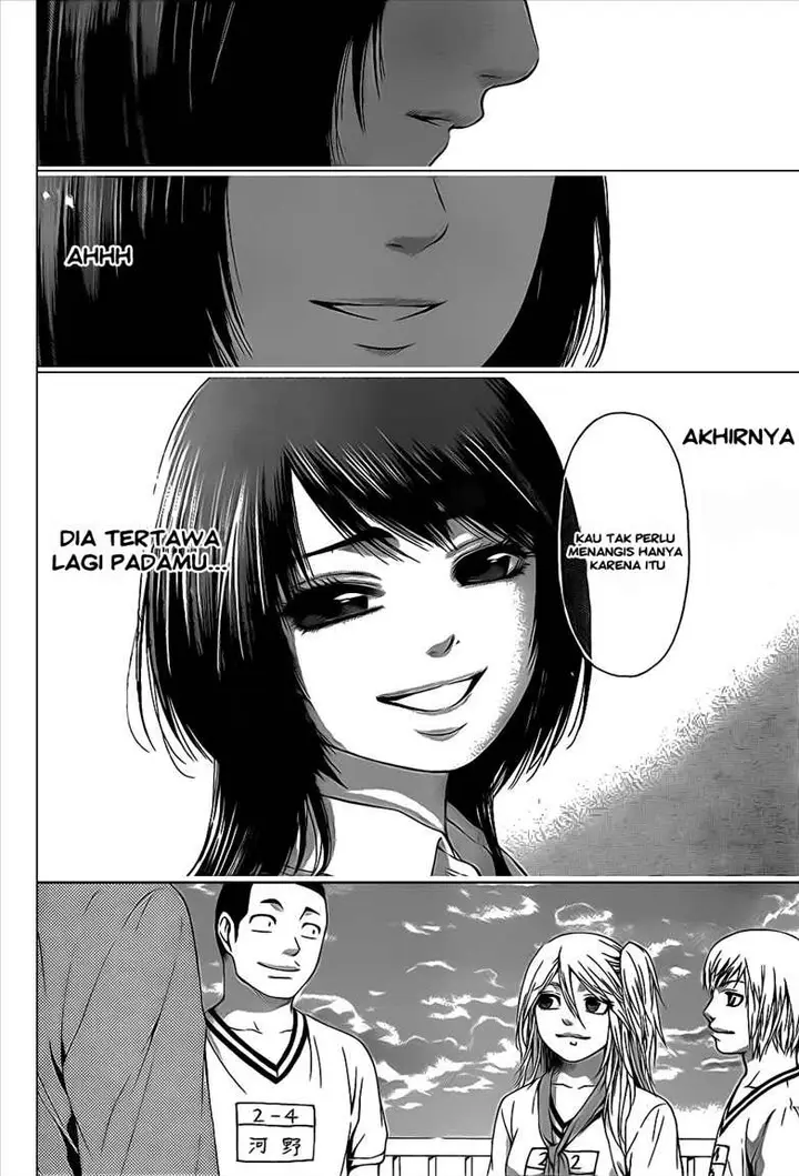 image-komik-ge-good-ending-chapter-36-15/18