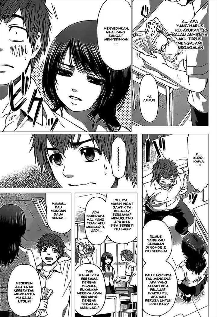 image-komik-ge-good-ending-chapter-37-2/18