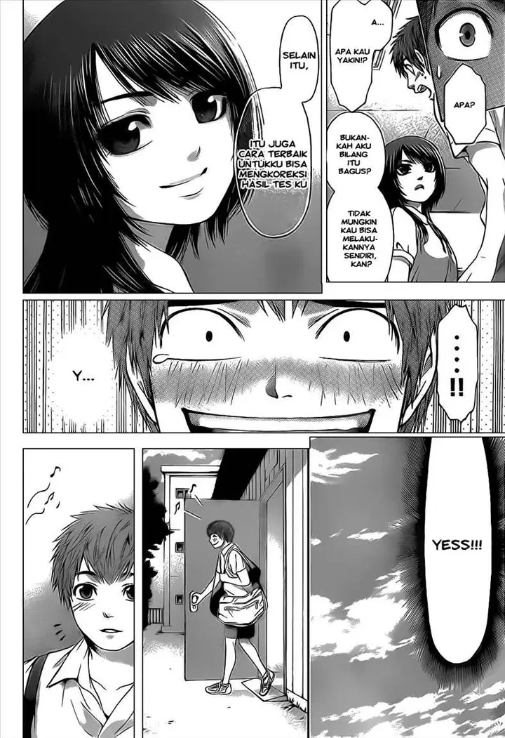 image-komik-ge-good-ending-chapter-37-3/18
