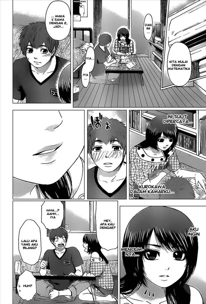 image-komik-ge-good-ending-chapter-38-3/18