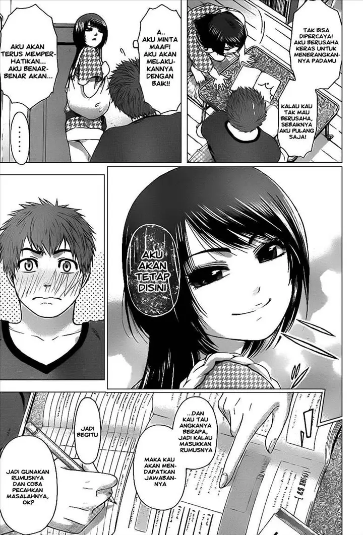 image-komik-ge-good-ending-chapter-38-4/18