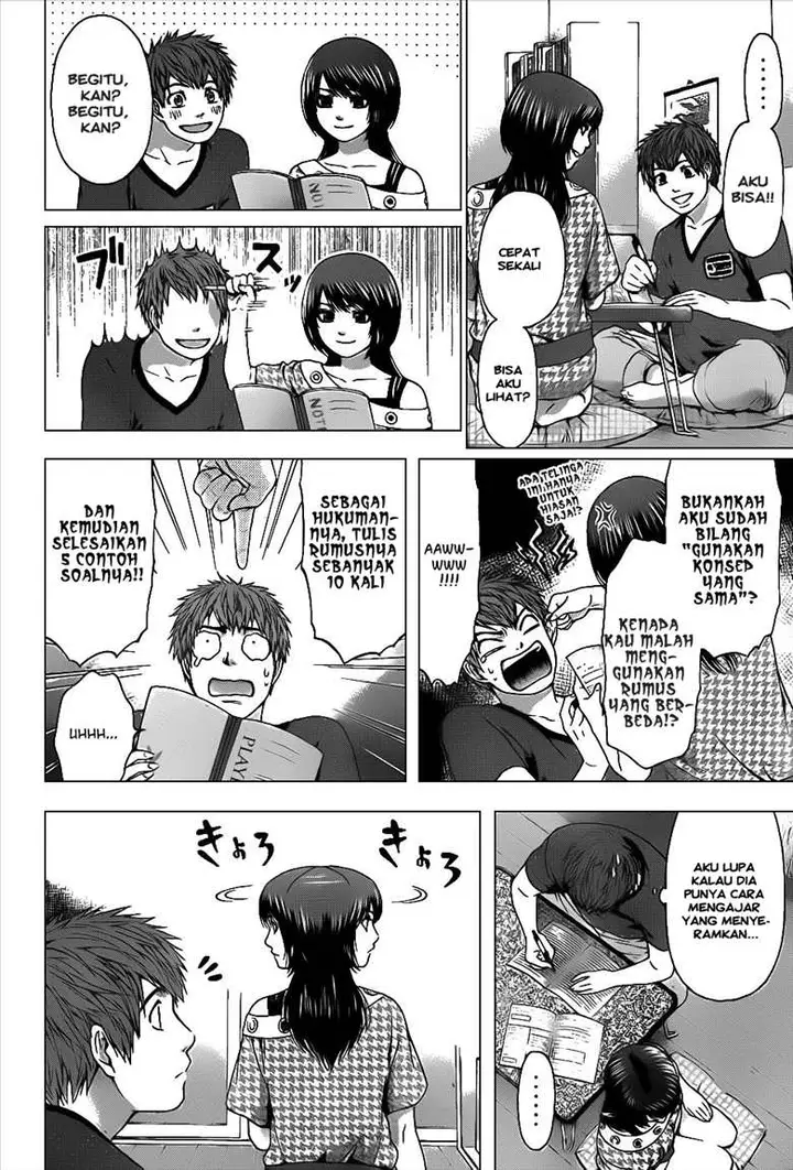 image-komik-ge-good-ending-chapter-38-5/18