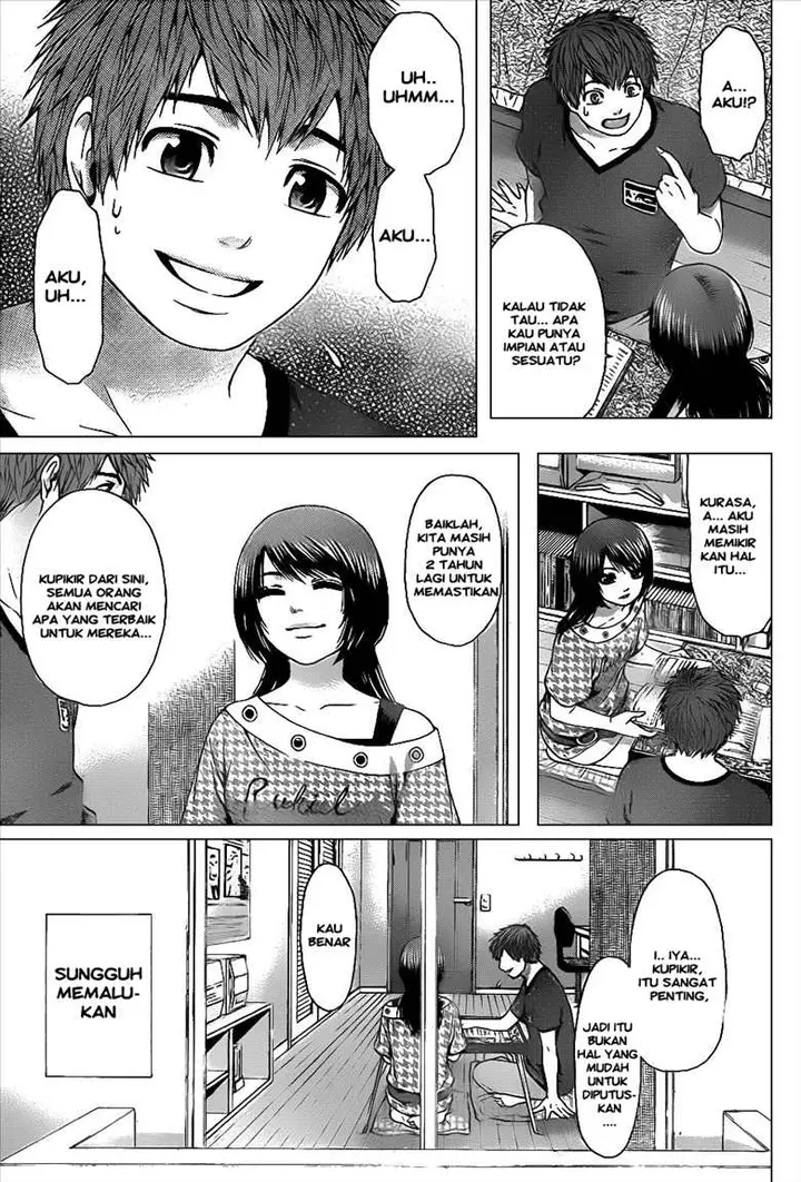 image-komik-ge-good-ending-chapter-38-14/18