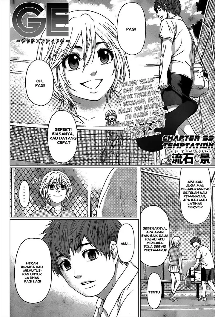 image-komik-ge-good-ending-chapter-39-1/18