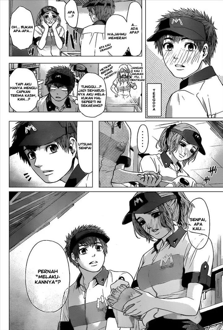 image-komik-ge-good-ending-chapter-39-11/18