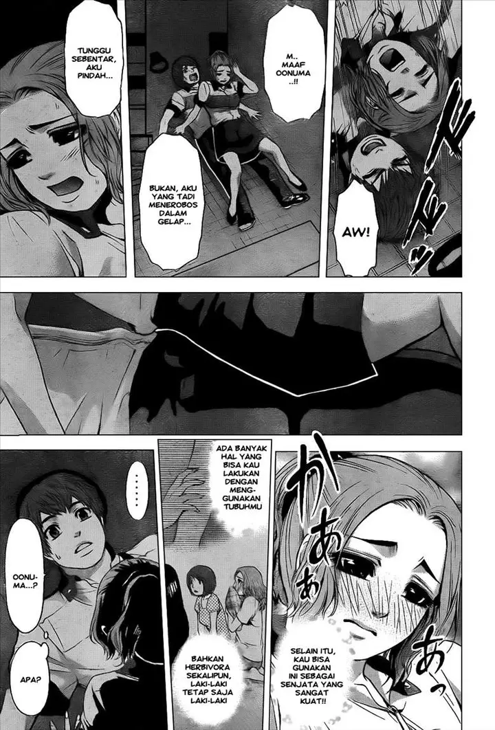 image-komik-ge-good-ending-chapter-39-16/18