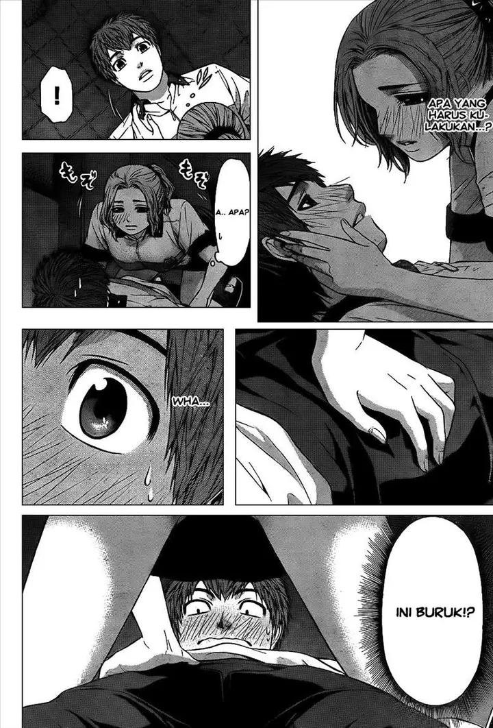 image-komik-ge-good-ending-chapter-40-3/18