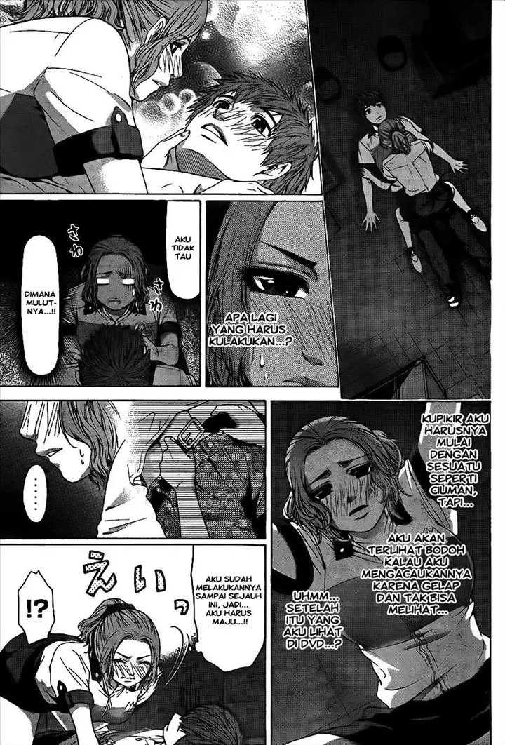 image-komik-ge-good-ending-chapter-40-4/18