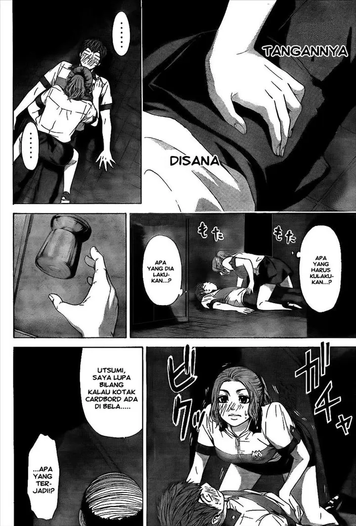 image-komik-ge-good-ending-chapter-40-5/18