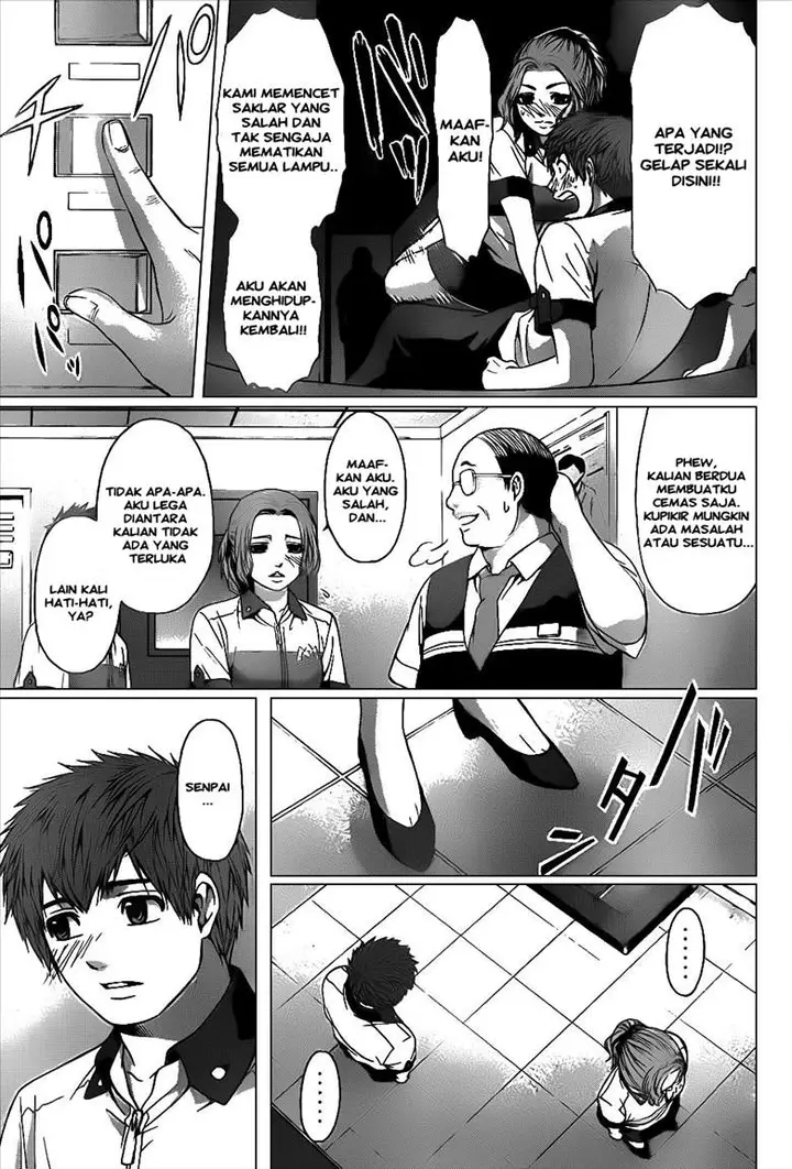 image-komik-ge-good-ending-chapter-40-6/18