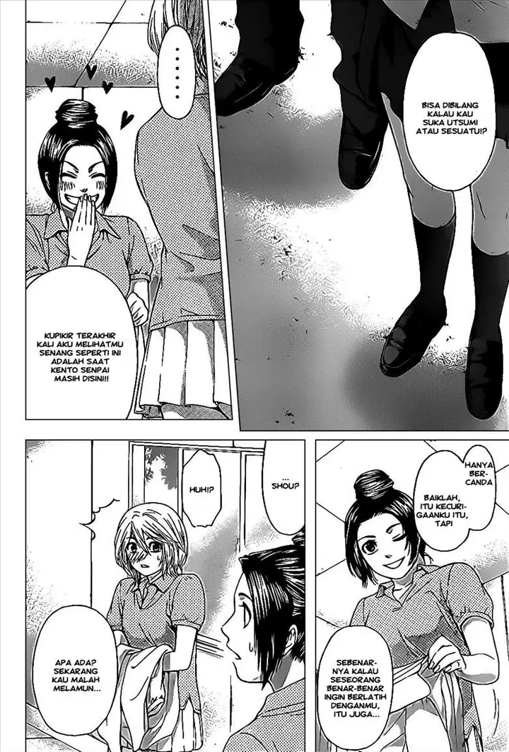 image-komik-ge-good-ending-chapter-40-15/18