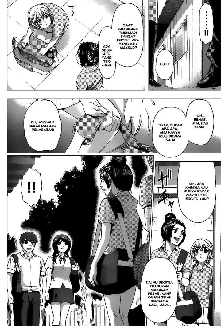 image-komik-ge-good-ending-chapter-41-1/18