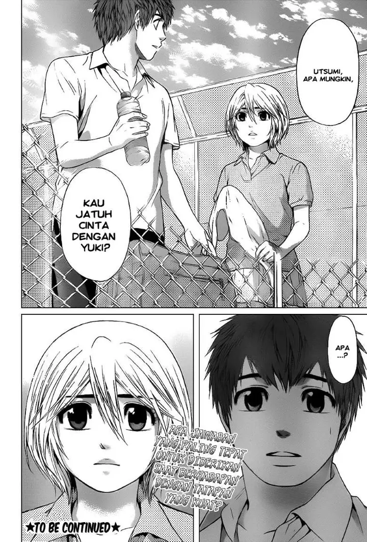 image-komik-ge-good-ending-chapter-41-17/18