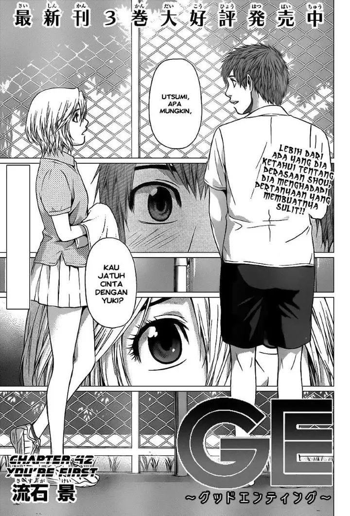 image-komik-ge-good-ending-chapter-42-0/18