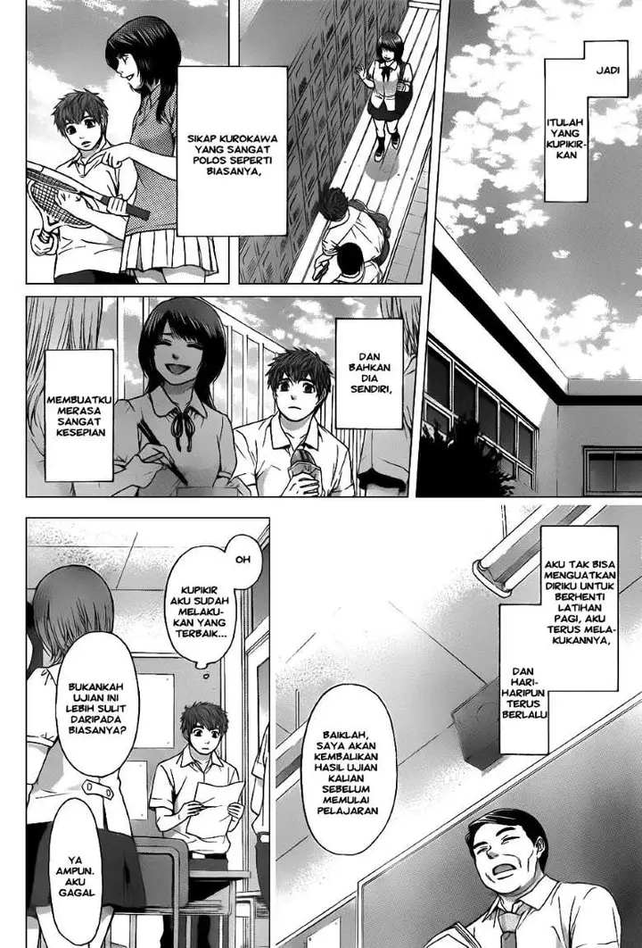 image-komik-ge-good-ending-chapter-42-5/18