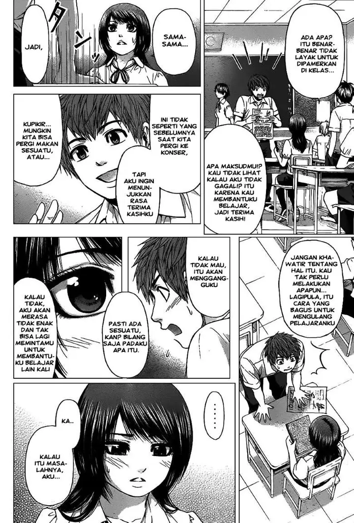 image-komik-ge-good-ending-chapter-42-7/18