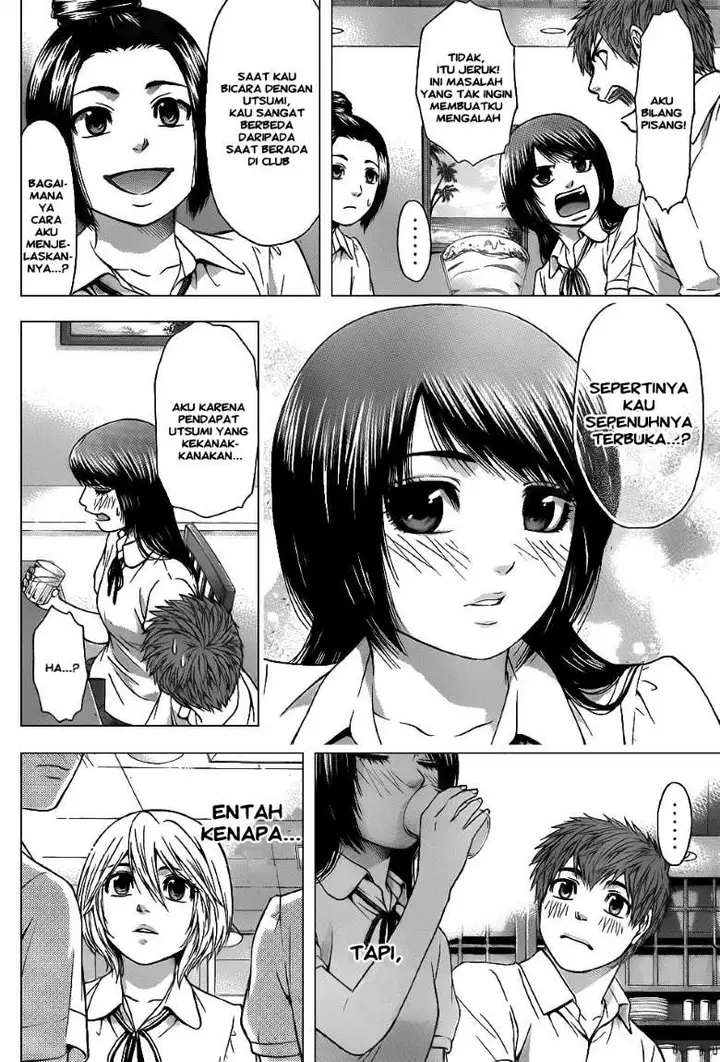 image-komik-ge-good-ending-chapter-42-15/18