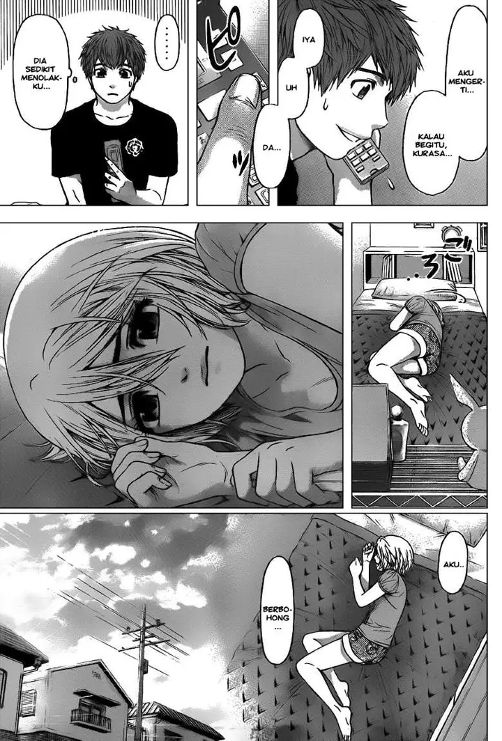 image-komik-ge-good-ending-chapter-43-2/18