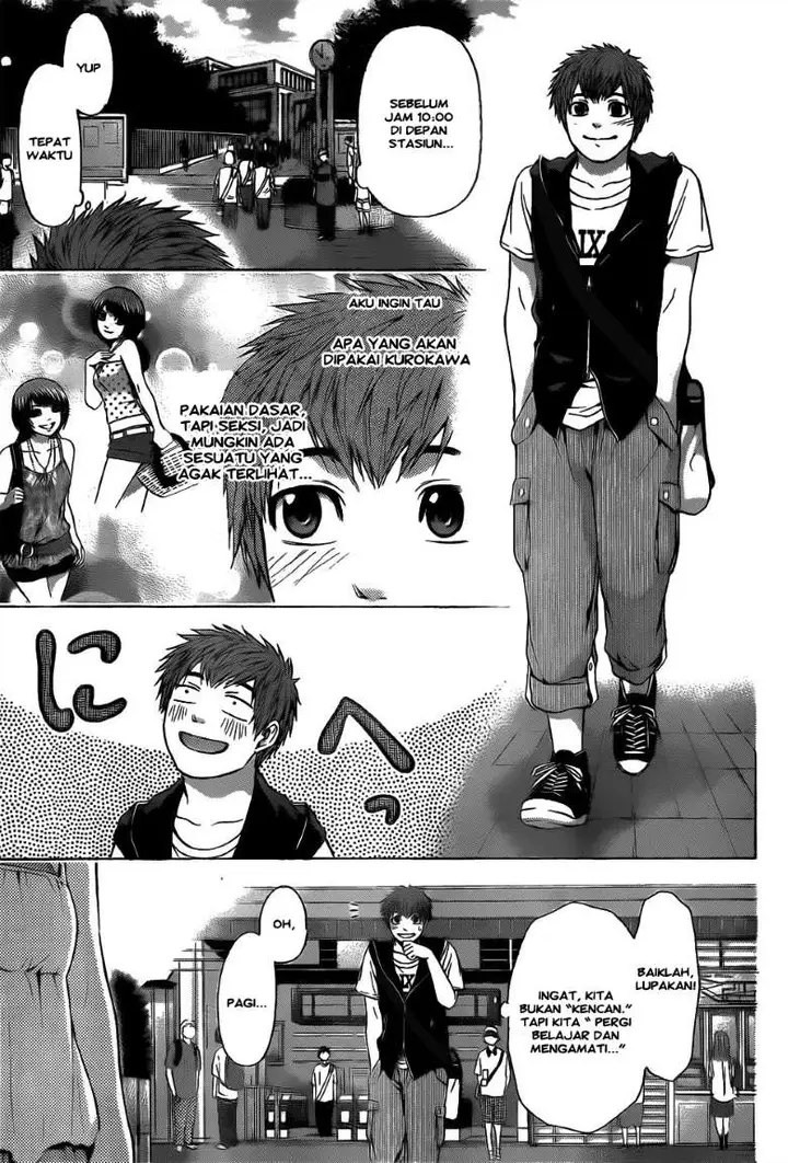 image-komik-ge-good-ending-chapter-44-4/17