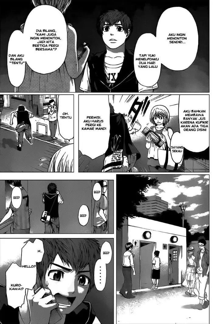 image-komik-ge-good-ending-chapter-44-6/17