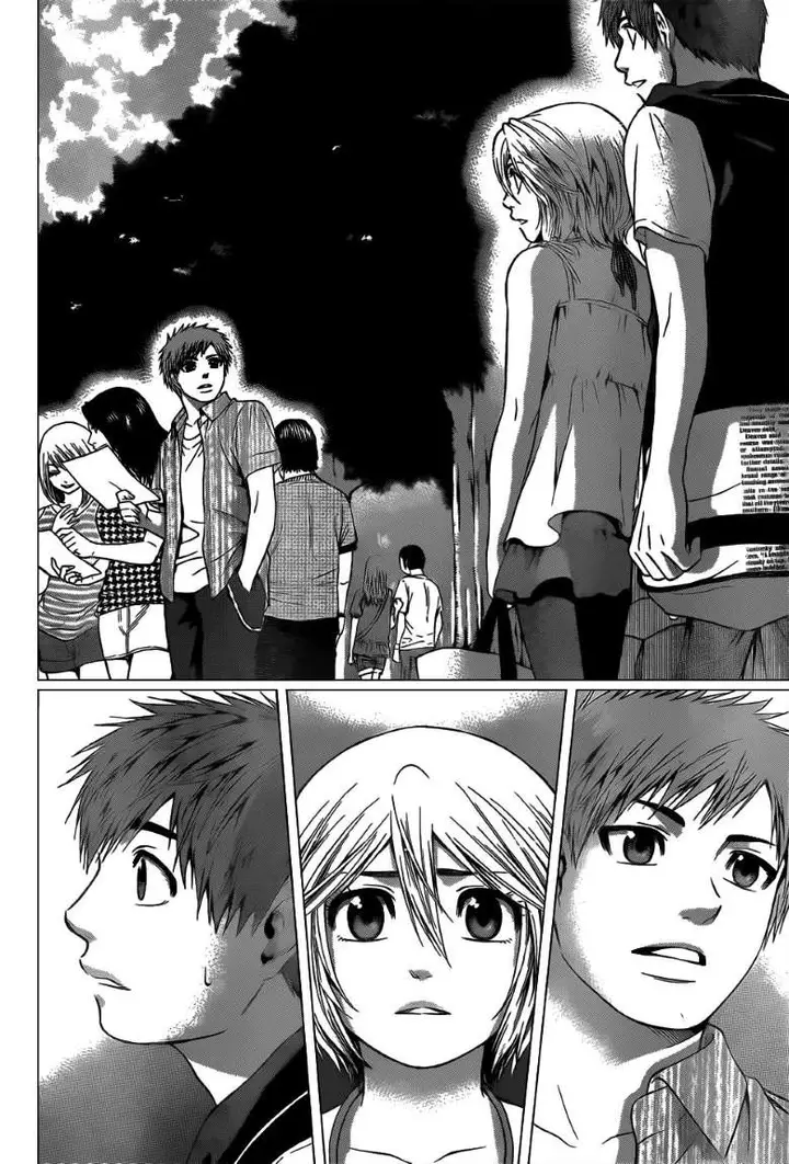 image-komik-ge-good-ending-chapter-44-10/17