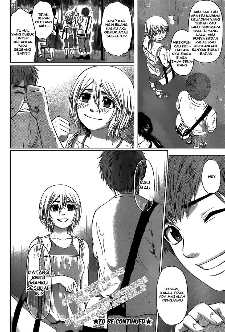 image-komik-ge-good-ending-chapter-44-16/17
