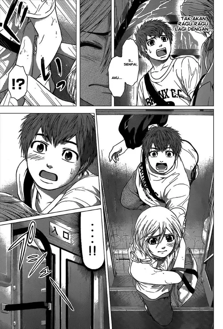 image-komik-ge-good-ending-chapter-45-2/18