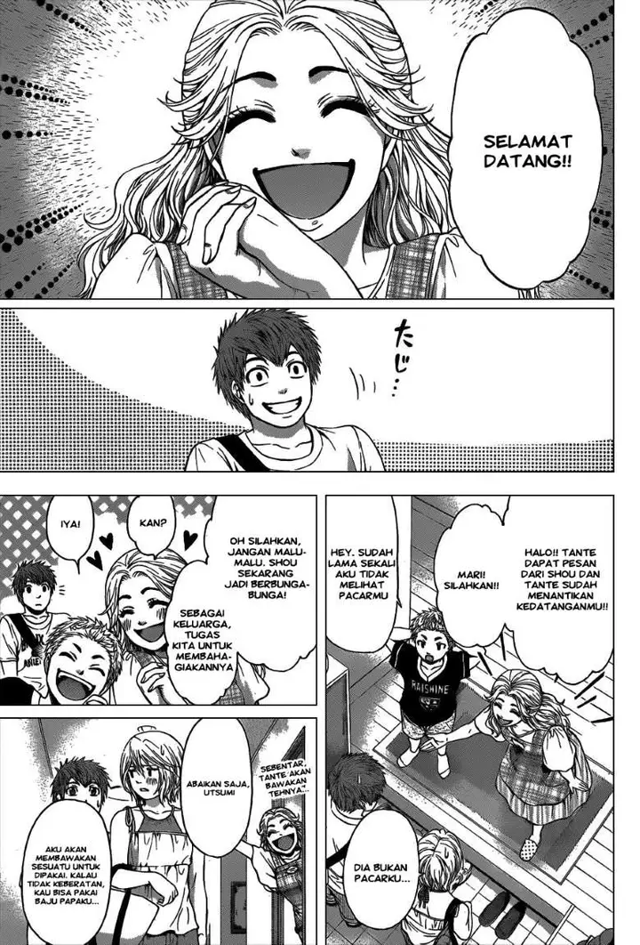 image-komik-ge-good-ending-chapter-45-4/18