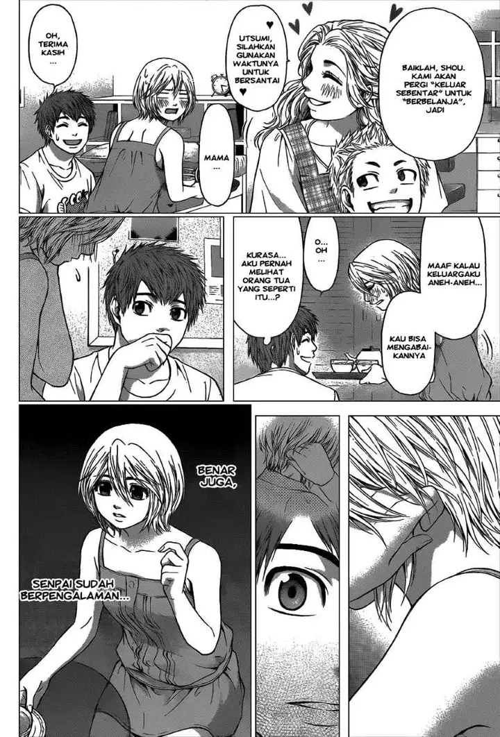 image-komik-ge-good-ending-chapter-45-7/18