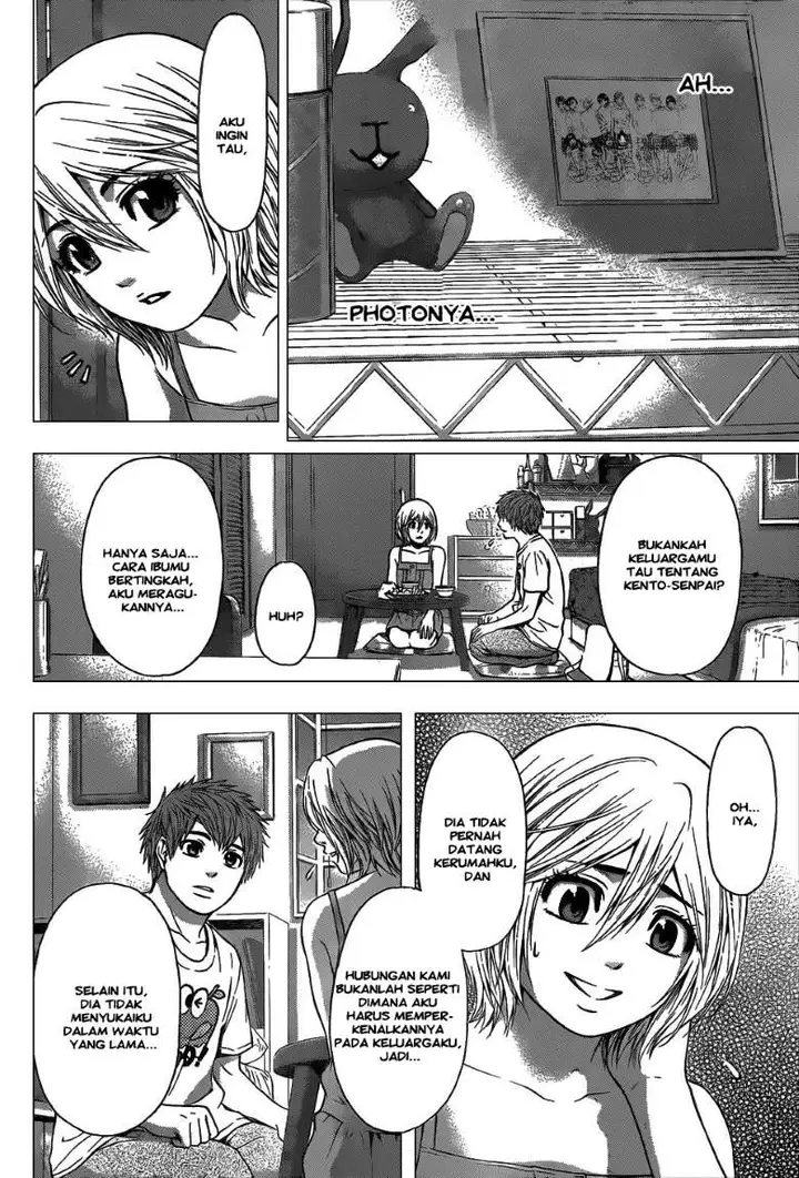 image-komik-ge-good-ending-chapter-45-9/18