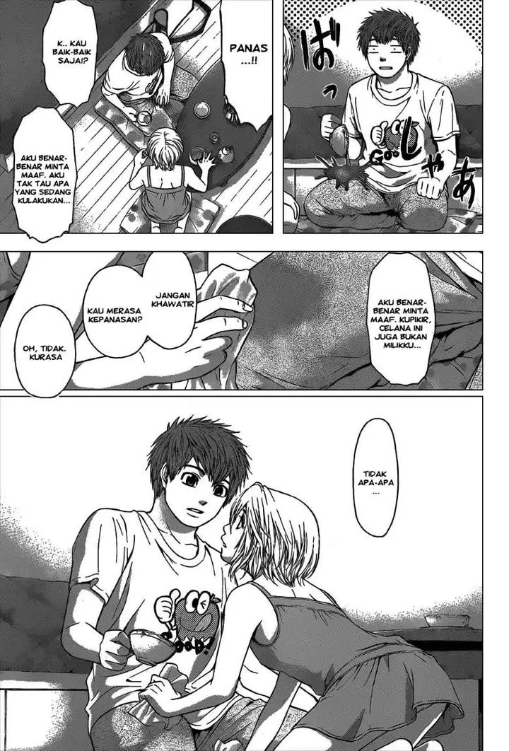image-komik-ge-good-ending-chapter-45-12/18